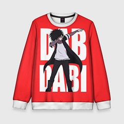 Свитшот детский Dab Dabi, цвет: 3D-белый