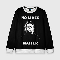 Свитшот детский MICHAEL MYERS, цвет: 3D-белый