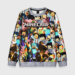 Свитшот детский MINECRAFT, цвет: 3D-меланж