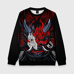 Свитшот детский SAMURAI LVL UP, цвет: 3D-черный