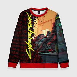 Детский свитшот Киберпанк