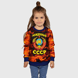 Свитшот детский СССР, цвет: 3D-синий — фото 2