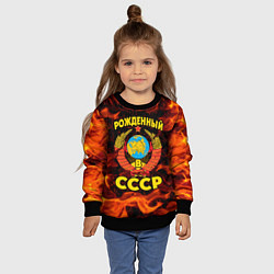 Свитшот детский СССР, цвет: 3D-черный — фото 2