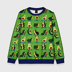 Свитшот детский Авокадо Зарядка, цвет: 3D-синий