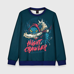 Свитшот детский Night Crawler Dota 2, цвет: 3D-синий