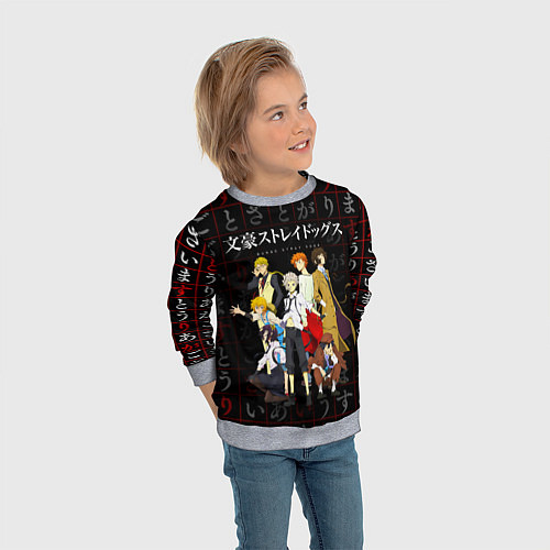 Детский свитшот ВЕЛИКИЙ ИЗ БРОДЯЧИХ ПСОВ / 3D-Меланж – фото 3