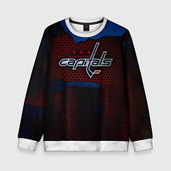 Свитшот детский WASHINGTON CAPITALS, цвет: 3D-белый