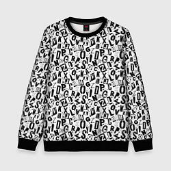 Свитшот детский Панк, цвет: 3D-черный