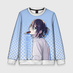 Свитшот детский Miyamura, цвет: 3D-белый