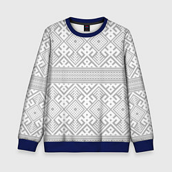 Детский свитшот Русские народные узоры