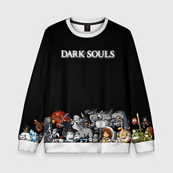 Свитшот детский 8bit Dark Souls, цвет: 3D-белый