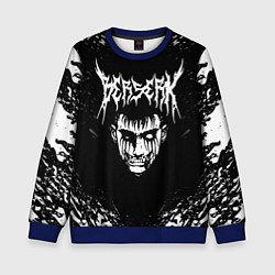 Детский свитшот BERSERK БЕРСЕРК