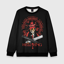 Детский свитшот Hellsing