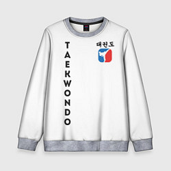 Свитшот детский Тхэквондо Taekwondo, цвет: 3D-меланж