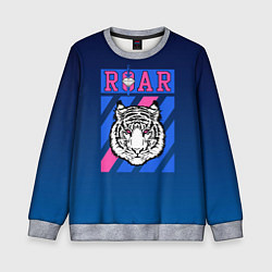 Свитшот детский Roar Tiger, цвет: 3D-меланж