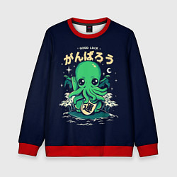 Свитшот детский Cthulhu Good Luck, цвет: 3D-красный