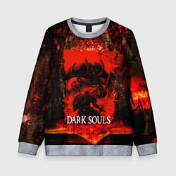 Свитшот детский DARK SOULS GAME STORY, цвет: 3D-меланж