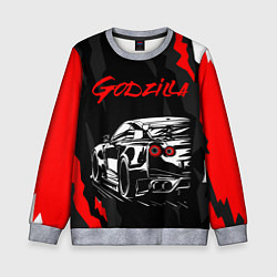 Свитшот детский NISSAN GT-R GODZILLA, цвет: 3D-меланж