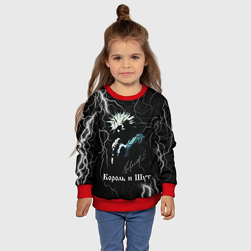 Детский свитшот Король и Шут: молния / 3D-Красный – фото 4