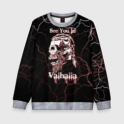 Свитшот детский Ragnarr, цвет: 3D-меланж