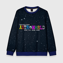 Свитшот детский Astroworld, цвет: 3D-синий
