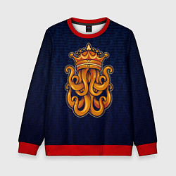 Свитшот детский Кракен в короне, цвет: 3D-красный