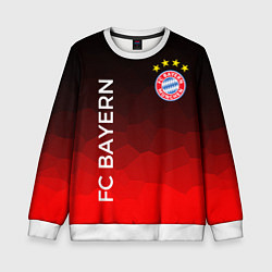 Свитшот детский ФК БАВАРИЯ BAYERN МЮНХЕН, цвет: 3D-белый