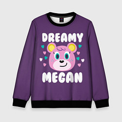 Свитшот детский Dreamy Megan, цвет: 3D-черный