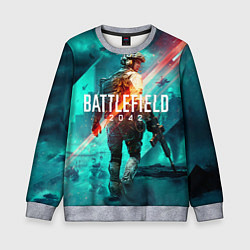Свитшот детский Баттлфилд 2042, цвет: 3D-меланж