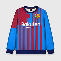 Свитшот детский Домашняя форма ФК «Барселона», цвет: 3D-синий