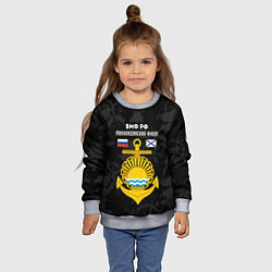 Свитшот детский Тихоокеанский флот ВМФ России, цвет: 3D-меланж — фото 2