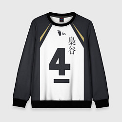 Свитшот детский Бокуто 4 форма Фукуродани, цвет: 3D-черный