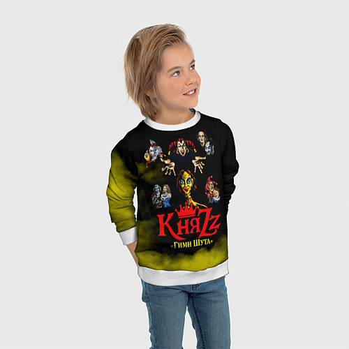 Детский свитшот КНЯZZ Гимн Шута / 3D-Белый – фото 3