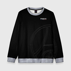 Свитшот детский PSG Core Big Logo Black New 202223, цвет: 3D-меланж