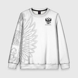 Свитшот детский Russia MSKSide - Colorless, цвет: 3D-белый