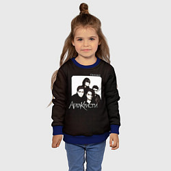 Свитшот детский Агата Кристи СкаZки, цвет: 3D-синий — фото 2