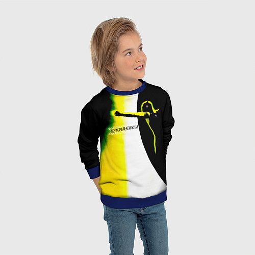 Детский свитшот Кукрыниксы - Фаворит Солнца / 3D-Синий – фото 3