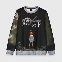 Детский свитшот Emma The Promised Neverland Z