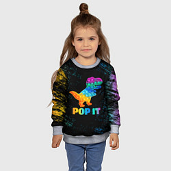 Свитшот детский POP IT DINOSAUR ДИНОЗАВР, цвет: 3D-меланж — фото 2