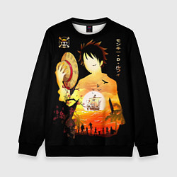 Свитшот детский Силуэт Луффи One piece, цвет: 3D-черный