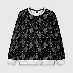 Детский свитшот Черно белые кактусы