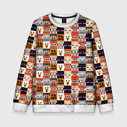 Свитшот детский MINECRAFT КУБИКИ ПЕРСОНАЖИ, цвет: 3D-белый