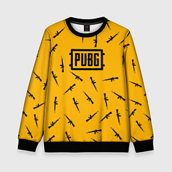 Детский свитшот PUBG АВТОМАТЫ ПАТТЕРН ЖЁЛТЫЙ