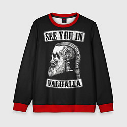 Свитшот детский Увидимся в Вальхалле, цвет: 3D-красный