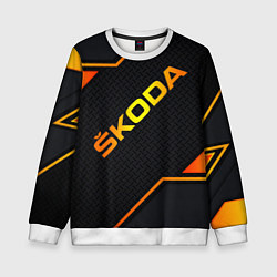 Свитшот детский Skoda Gold Шкода, цвет: 3D-белый