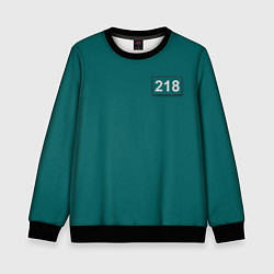 Свитшот детский Персонаж 218, цвет: 3D-черный