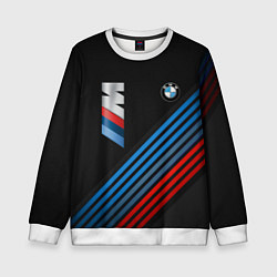 Детский свитшот BMW STRIPE