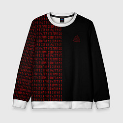 Детский свитшот ВАЛЬКНУТ РУНИЧЕСКИЙ АЛФАВИТ