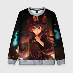 Свитшот детский Hu Tao GENSHIN IMPACT, цвет: 3D-меланж