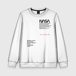 Детский свитшот NASA БЕЛАЯ ФОРМА